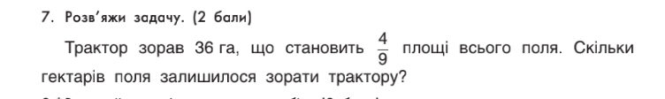 0300eahk-dc0d-752x112.png