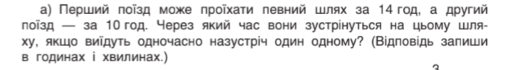 0300eai9-35e4-728x101.png