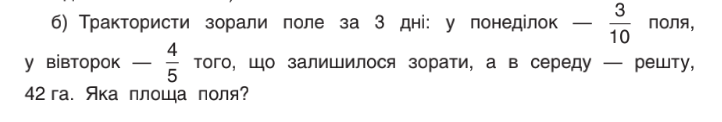 0300eajh-7fd9-722x122.png