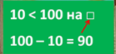0300earf-5d03-116x54.png