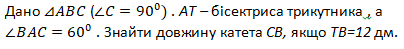 0300eatt-5a6d-505x61.png