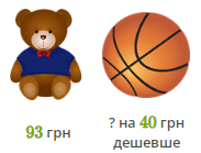 0300eaw8-7bd1-183x139.png