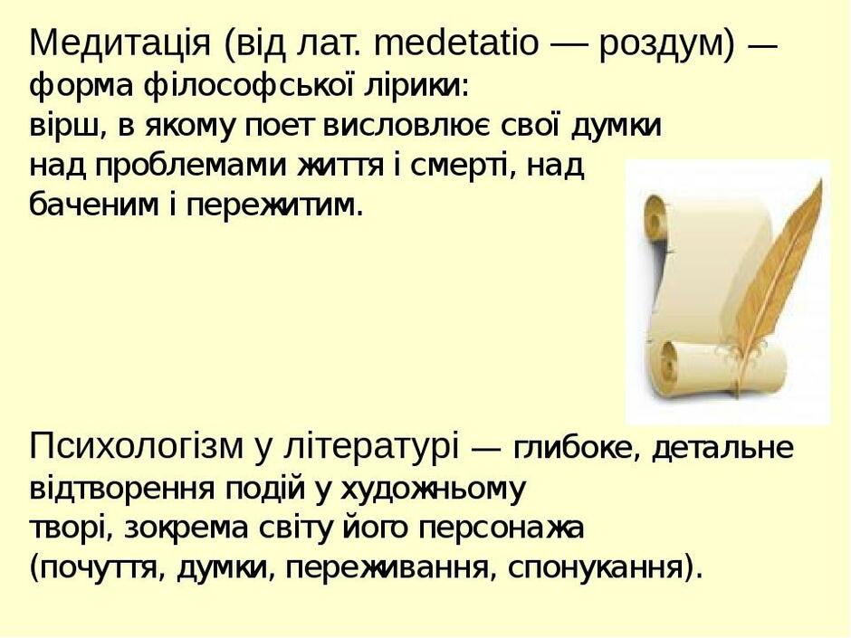 0300ebw6-d6f5-940x705.jpg