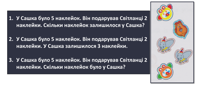 0300eby4-c098-640x283.png