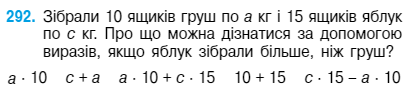 0300ec68-c37e-624x138.png