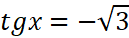 0300ec6n-6957-129x38.png