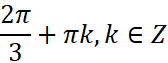 0300ec6r-77b7-168x63.png
