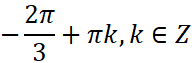 0300ec6v-f339-192x63.png