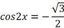 0300eccp-3f44-160x70.png