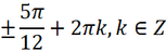 0300ecd0-593c-207x63.png