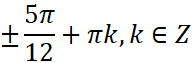 0300ecd4-0234-192x63.png