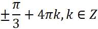 0300ecdg-2377-192x57.png