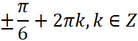 0300ecdm-09f7-192x57.png