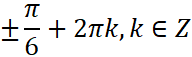 0300ecdm-09f7-192x57.png