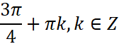 0300ed5m-b8eb-168x62.png