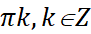 0300ed8i-7fec-91x34.png