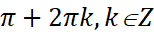 0300ed8t-00a0-154x34.png