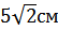 0300edmp-6adb-54x28.png