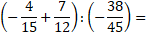 0300eebj-45b9-146x35.png