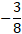 0300eedo-4266-22x34.png