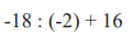 0300ees5-b61e-121x32.png