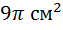 0300eev8-7f1b-63x30.png