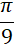0300eey2-8cfc-14x49.png