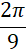 0300eey5-724a-26x53.png