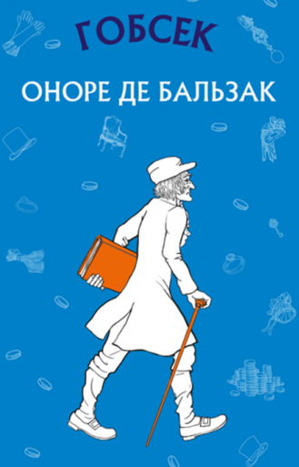 0300eflj-ab3e-329x513.png