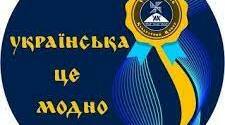 Перевіряю написання закінчень дієслів майбутнього часу