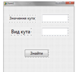 0300eh13-2cf4-267x245.png