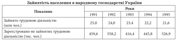 0300eh47-1945-590x142.png