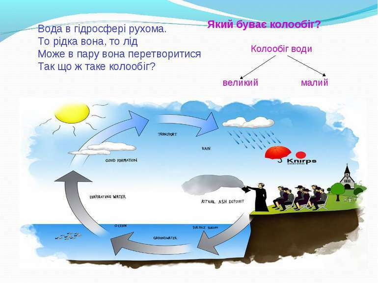 0300eh7e-409d-770x577.jpg