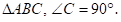 0300ehqh-8564-121x22.png
