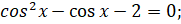0300ehr6-f6b5-181x24.png