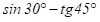 0300ehr8-5932-100x22.png