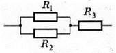 https://subject.com.ua/teaching/physics/8klas_1/8klas_1.files/image134.jpg