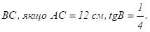 0300ehtj-41a5-214x46.png