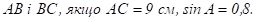 0300ehtp-cbeb-257x22.png