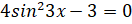 0300ei17-be60-132x24.png