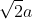 0300ei70-fa5a-32x19.gif