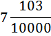 0300eigc-aa3f-74x52.png
