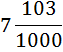 0300eigf-313f-63x52.png