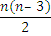 0300eigq-08b3-51x36.png