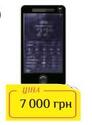 0300eigr-f23e-92x125.jpg