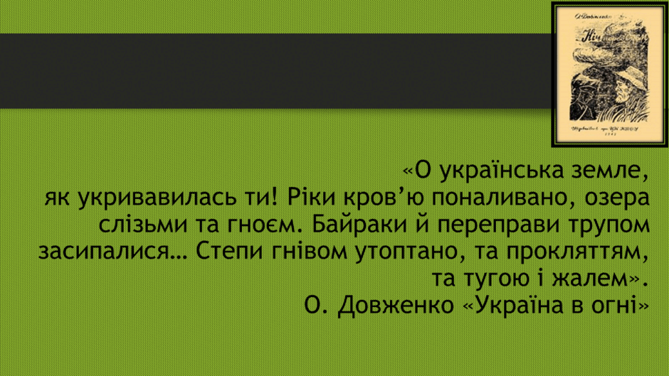 0300eikk-a8ac-940x529.png