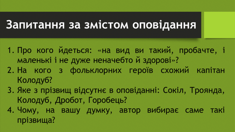 0300eikm-1b10-940x529.png