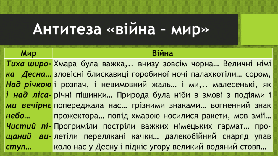 0300eikn-1288-940x529.png