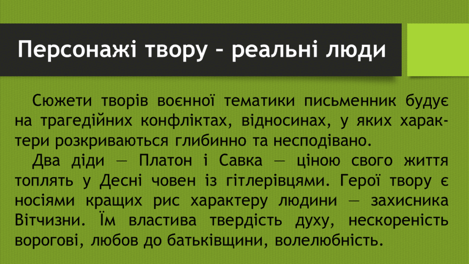 0300eikp-9c7b-940x529.png