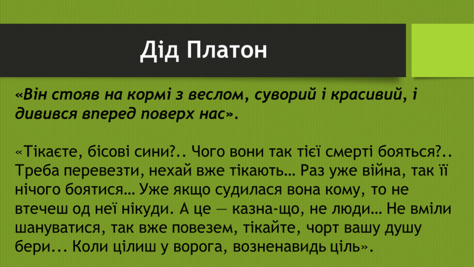 0300eikr-2dd1-940x529.png